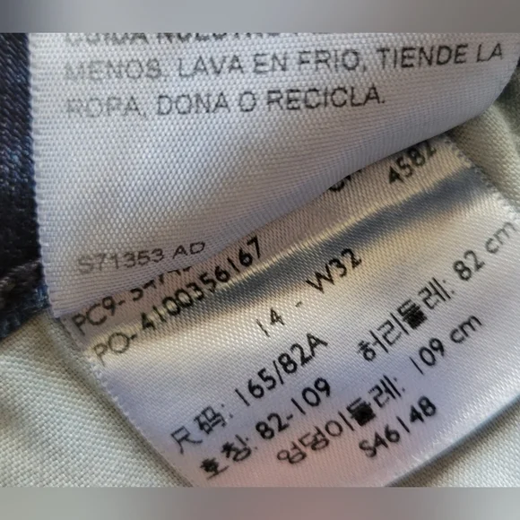 ☀️ Levi Signature High-Rise Denim Shorts - Picture 4 of 8